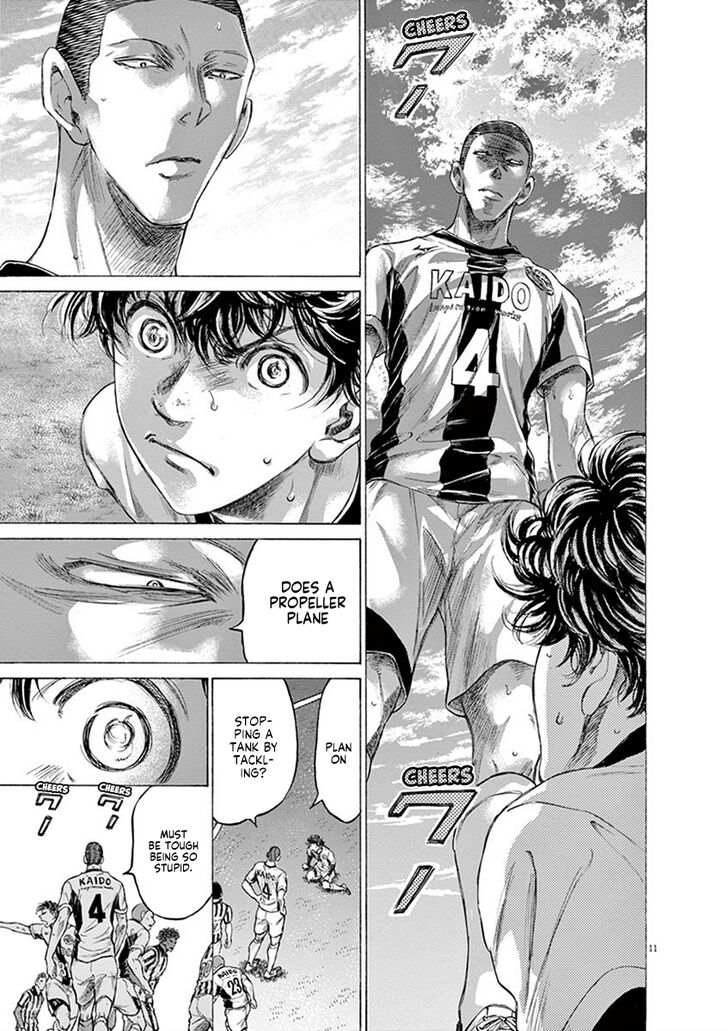 Ao Ashi, Chapter 181 image 12